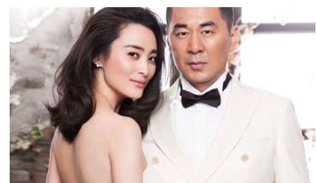 陈建斌和蒋勤勤什么时候结婚的?